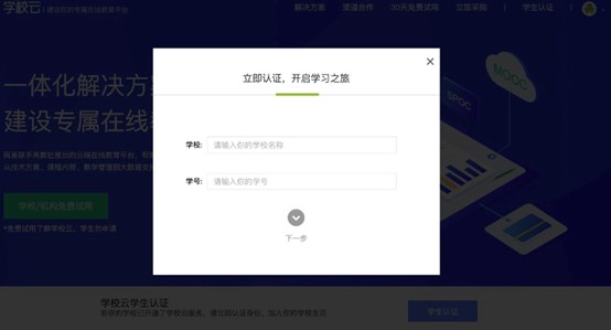 图片8.jpg