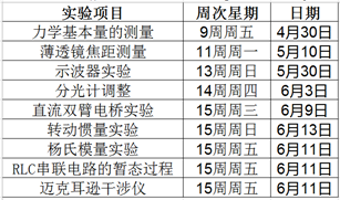 图片222222.png