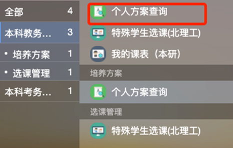 clip_image002.png